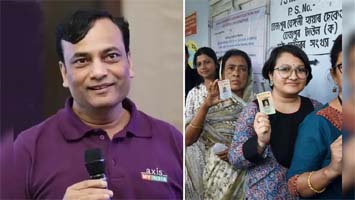 बंगाल चुनाव के Exit Poll में बड़ा ट्विस्ट, Axis My India नहीं जारी करेगा आंकड़ा