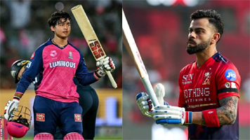 विराट कोहली करेंगे कमाल, तो वैभव सूर्यवंशी हासिल करेंगे माइलस्टोन, RR VS RCB मैच में बनेंगे 5 बड़े रिकॉर्ड