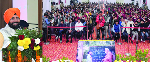 परीक्षा के लिए की गई मेहनत, प्रयास व सोच ही परीक्षार्थी की असली पहचान: मुख्यमंत्री 