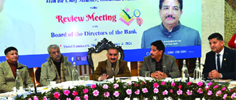 मुख्यमंत्री ने किया कैथू में एचपीएससीबी की नई शाखा का उद्घाटन 