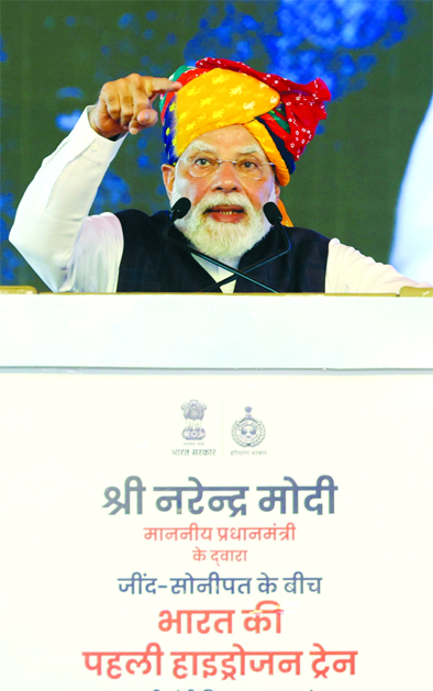 भारत में पहली हाइड्रोजन ट्रेन शुरू 