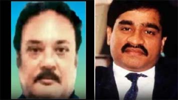 भारत का कुख्यात ड्रग माफिया सलीम डोला तुर्किये में गिरफ्तार, अंतरराष्ट्रीय ड्रग नेटवर्क पर बड़ा वार, दाऊद का है करीबी