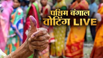 बंगाल में विधानसभा चुनाव के लिए मतदान जारी, बीजेपी नेता लॉकेट चटर्जी ने डाला वोट