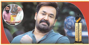 दुर्लभ प्रतिभा के धनी मोहनलाल दादासाहेब्ेब फाल्के पुरुरस्कार से सम्मन्नित