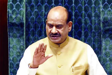 लोकसभा: लोक परीक्षा संशोधन विधेयक पर नहीं शुरू हो सकी चर्चा, कार्रवाई दिनभर के लिए स्थगित 