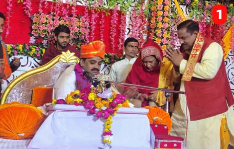 जीवन जीने की कला सिखाती है श्री राम कथा ः भार्गव मुनीष महाराज 
