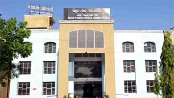 AEDO परीक्षा पेपर लीक को लेकर एक्शन में BPSC: Sai Educare Pvt. Ltd. को किया गया ब्लैकलिस्ट
