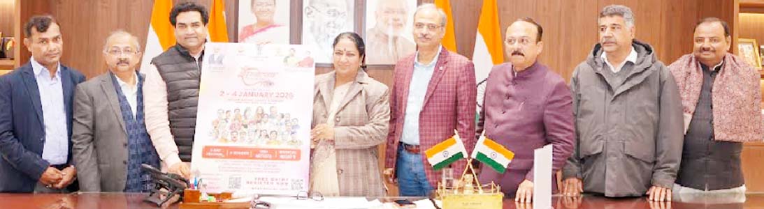 मेजर ध्यानचंद स्टेडियम में होगा 2 से 4 तक तीन दिवसीय ‘दिल्ली शब्दोत्सव' का भव्य आयोजन   