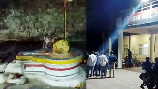 नशे में धुत रिजवान ने पहले किया शिव मंदिर में पेशाब, फिर शिवलिंग के पास सो गया, मचा बवाल; अब होगा शुद्धिकरण