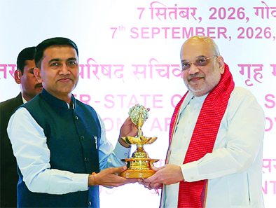 अमित शाह ने गोवा में पश्चिमी क्षेत्रीय परिषद की 28वीं बैठक की अध्यक्षता की