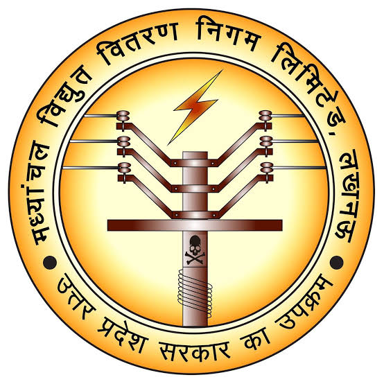 मोहर्रम के दृष्टिगत अस्थाई रूप से कन्ट्रोल रूम की स्थापना 
