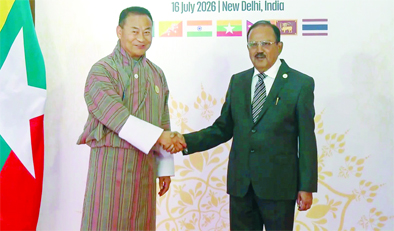 बिम्सटेक में आतंकवाद पर हुई चर्चा 