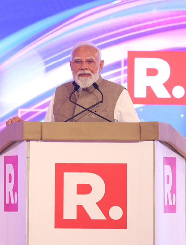जब माओवादी हिंसा चरम पर थी, तब संविधान दिखाने वालों के हाथ कांप रहे थे: मोदी 