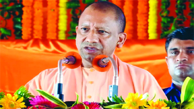 झू"s विमर्श के सहारे राजनीति करता है विपक्ष योगी