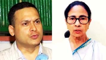 TMC के अंदर की मानसिकता...', ममता बनर्जी ने कर डाली बड़ी गलती, बीजेपी ने चुनाव नतीजों से पहले लपका मुद्दा