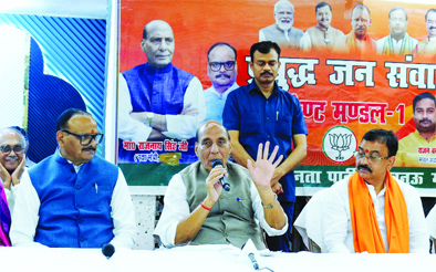 देश का रक्षा उत्पादन लगातार बढ़ रहा है : राजनाथ 
