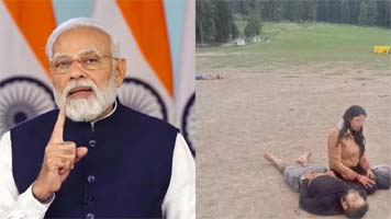 भारत किसी भी तरह के आतंकवाद के आगे कभी नहीं झुकेगा', पहलगाम आतंकी हमले की पहली बरसी पर बोले PM मोदी