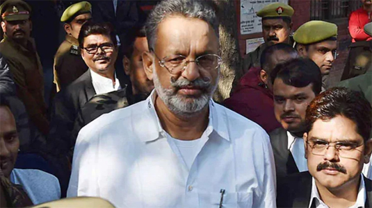 इलाहाबाद HC ने रद्द कर दी मुख्तार अंसारी के भाई की संपत्ति कुर्क करने का आदेश