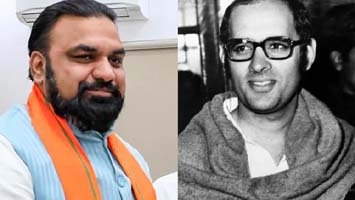 सम्राट सरकार ने हटा डाला संजय गांधी का नाम, पर पहले भी कुछ और कहलाता था पटना का चिड़ियाघर