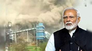वेदांता पावर प्लांट हादसा: पीएम‑सीएम ने किया मुआवजे का ऐलान, मृतकों के परिजनों को 7, घायलों को मिलेंगे ₹1 लाख