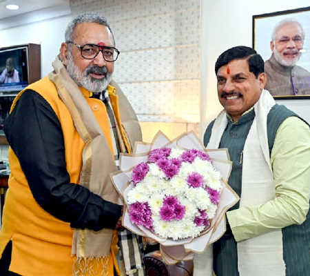 मुख्यमंत्री डॉ. मोहन यादव ने नई दिल्ली में उद्योग भवन में केंद्रीय मंत्री गिरिराज सिंह से सौजन्य मुलाकात की।