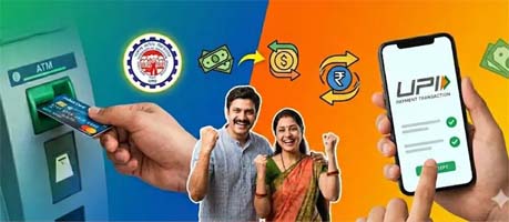 अब ATM से आसानी से निकाल सकेंगे PF का पैसा, PM मोदी जल्द लॉन्च कर सकते हैं केंद्र सरकार की ये योजना