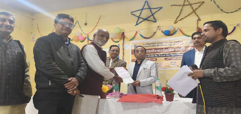 गीता जयंती पर होंगे विद्यालयों में विभिन्न सांस्कृतिक और शैक्षणिक आयोजन 