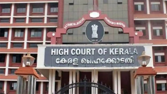 बिना किसी ठोस आधार के महिला के चरित्र पर कीचड़ उछालना सामाजिक हिंसा का एक रूप, मशहूर एक्ट्रेस की याचिका पर हाई कोर्ट की अहम टिप्पणी