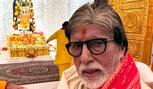 अमिताभ बच्चन ने अयोध्या में खरीदी 2.67 एकड़ जमीन, राम मंदिर से 15 मिनट दूर, महानायक ने किया बड़ा निवेश