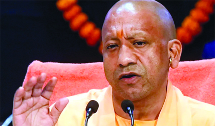 योगी का जनपदों की प्रति व्यक्ति आय बढ़ाने पर जोर