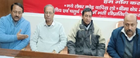 श्रमिकों को विश्वास में लिए बिना बना दिए कानून  
