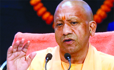जनकल्याण, सुशासन व विकास के प्रति प्रतिबद्ध : योगी    