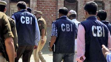 रिश्वत कांड में फंस गईं CGHS की एडिशनल डायरेक्टर, CBI ने निजी सहायक के साथ रंगे हाथ पकड़ा