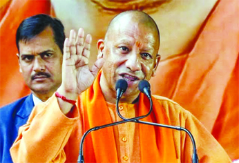 पूर्वी उप्र के लोगों ने मौका मिलने पर पूरी दुनिया में अपनी काबिलियत साबित की : योगी 