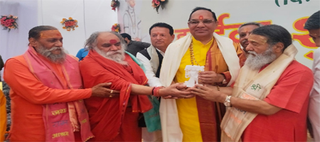 संतों और भक्तों ने मनाया स्वामी ब्रह्मस्वरूप ब्रह्मचारी का अवतरण दिवस 