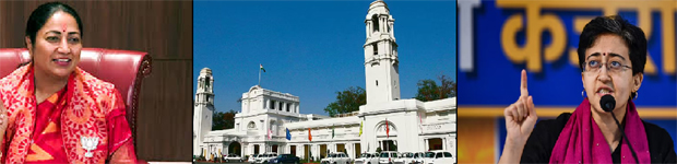 दिल्ली विधानसभा का तीन दिवसीय बजट सत्र आज से 