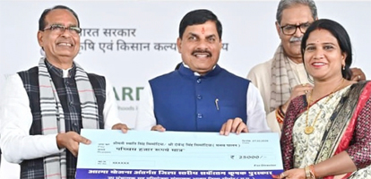 राष्ट्रीय दलहन आत्मनिर्भरता मिशन में केन्द्र सरकार के साथ मिलकर करेंगे काम : डॉ. यादव 