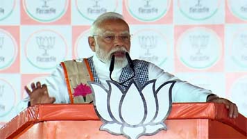 बंगाल की दशा और दिशा बदलने वाली है', बैरकपुर की रैली में बोले प्रधानमंत्री नरेंद्र मोदी