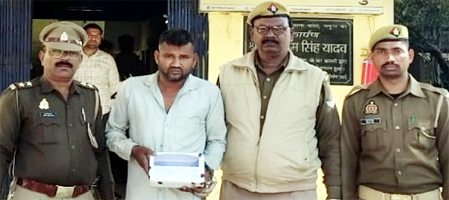 महिला के कुंडल छीनने वाले शातिर बदमाश को फरह पुलिस और स्वॉट टीम ने दबोचा 