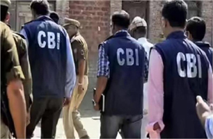 हरियाणा में 748 करोड़ का बैंक घोटाला, सरकार ने जांच CBI को सौंपने का लिया निर्णय