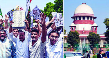 नीट पेपर लीक केस में जवाबदेही तय हो 