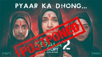 The Kerala Story 2 अब कल नहीं होगी रिलीज, केरल हाई कोर्ट ने लगाई अंतरिम रोक, मेकर्स को बड़ा झटका