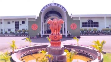 छत्तीसगढ़ में सरकारी कर्मचारियों की छुट्टियों पर 3 महीने तक रोक, बिना इजाजत गैरहाजिर रहने पर होगी कार्रवाई