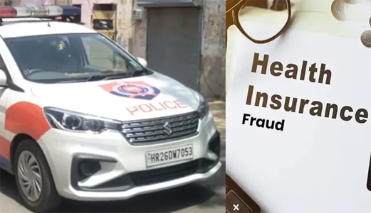 नकली मरीज, बोगस डॉक्टर और फर्जी अस्पताल, गुरुग्राम में करोड़ों के इंश्योरेंस स्कैम का खुलासा