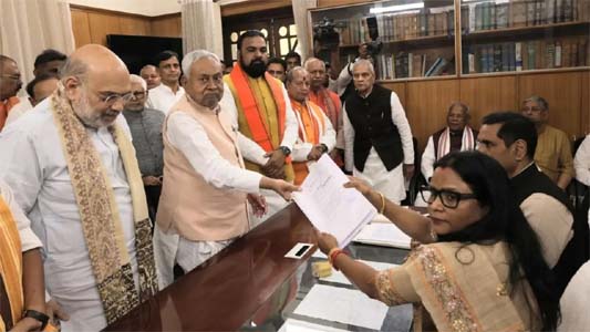 अमित शाह की मौजूदगी में नीतीश कुमार ने राज्यसभा के लिए किया नामांकन, अब बिहार को मिलेगा नया CM