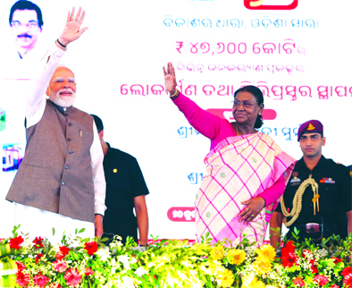 विकास के पथ पर अग्रसर है पूर्वी भारत: मोदी 