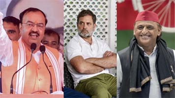 राहुल गांधी और अखिलेश यादव ने लोकसभा चुनाव में महापाप किया था', केशव प्रसाद मौर्य ने कांग्रेस और सपा पर बोला हमला