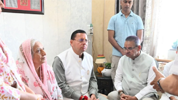 सेवानिवृत्त ब्रिगेडियर मुकेश जोशी के निधन पर सीएम धामी ने जताया दुख, घर जाकर परिजनों से की मुलाकात