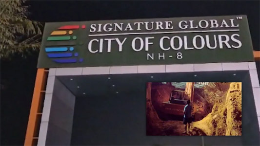 गुरुग्राम में दर्दनाक हादसा, निर्माणाधीन सोसाइटी में खुदाई के दौरान मिट्टी धंसने से 9 मजदूरों की मौत; कई घायल