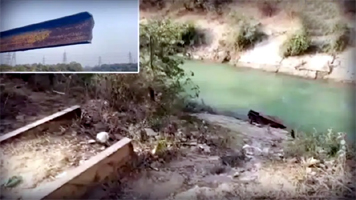 रातोंरात कहां गायब हो गया 60 फीट लंबा और 30 टन वजनी पुल? छत्तीसगढ़ के कोरबा में सामने आया मामला